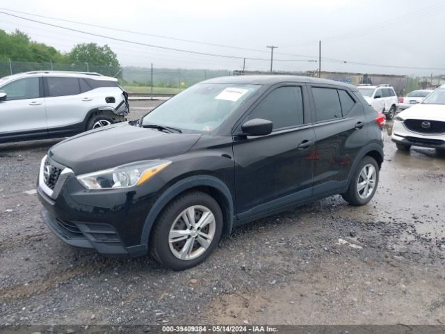 3N1CP5BV5LL498723 Nissan Kicks S Xtronic Cvt