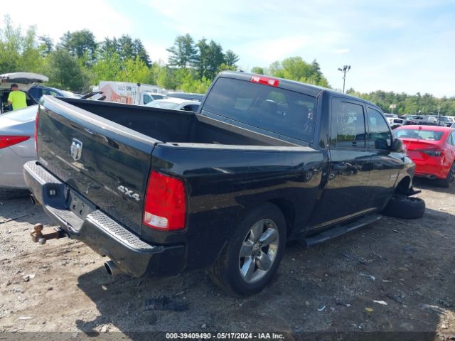 1C6RR7KTXHS834166 RAM 1500 Express  4x4 5'7 Box