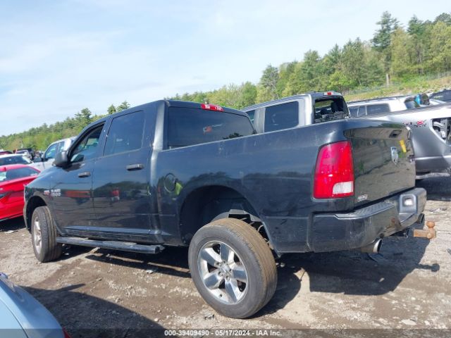 1C6RR7KTXHS834166 RAM 1500 Express  4x4 5'7 Box