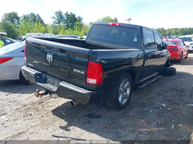 1C6RR7KTXHS834166 RAM 1500 Express  4x4 5'7 Box