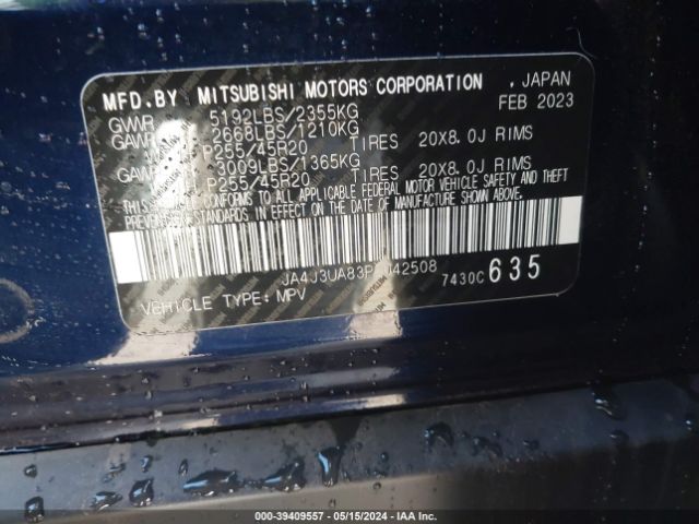 JA4J3UA83PZ042508 Mitsubishi Outlander Se 2.5 2wd/se Black Edition 2wd/se Special Edition 2wd