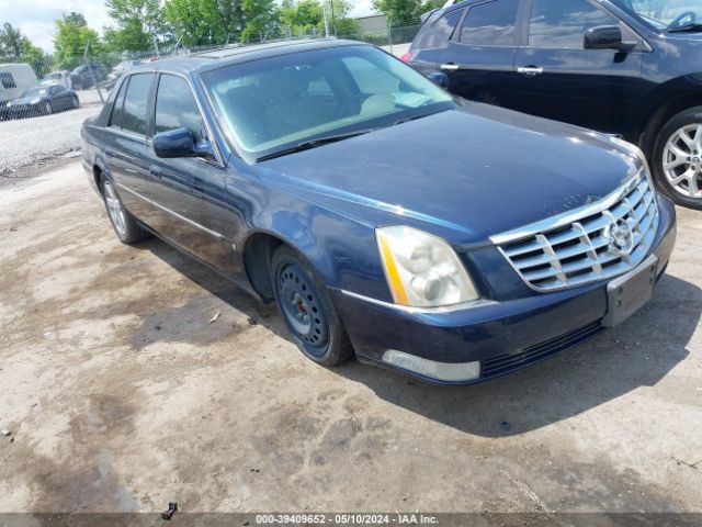 Auction sale of the 2006 Cadillac Dts Standard, vin: 1G6KD57Y66U238560, lot number: 39409652