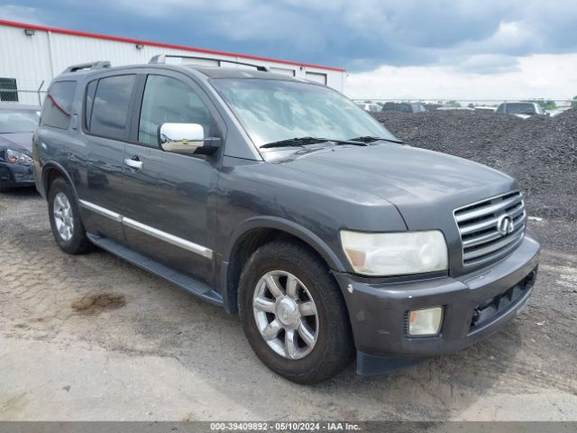Auction sale of the 2005 Infiniti Qx56, vin: 5N3AA08A85N811914, lot number: 39409892