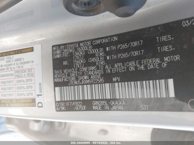 JTEMU5JRXM5922585 Toyota 4RUNNER SR5