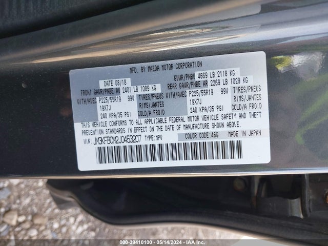 Mazda Cx-5 Touring 2018 JM3KFBCM2J0453207 Image 9