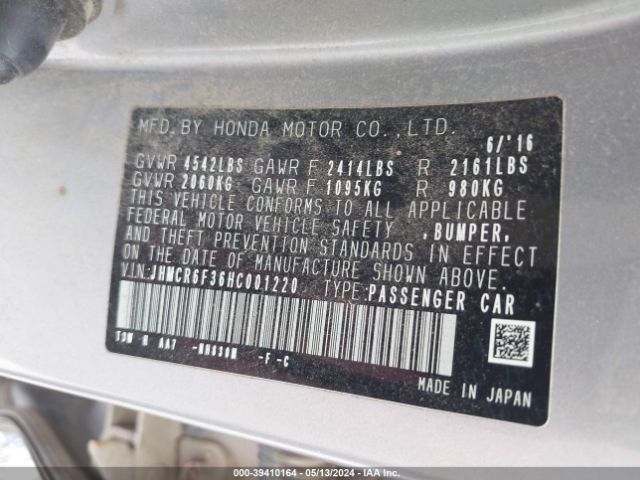 JHMCR6F36HC001220 Honda ACCORD HYBRID
