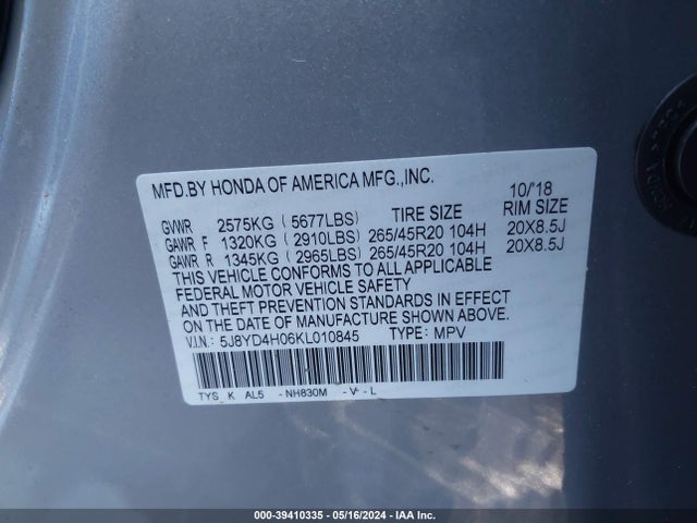 5J8YD4H06KL010845 Acura Mdx Tech   A-spec Pkgs