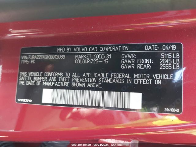 7JRA22TK2KG013089 Volvo S60 T6 Momentum