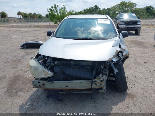 3N1CN7AP2EL845724 Nissan Versa 1.6 S