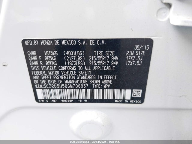 Honda HR-V EX 2016 3CZRU5H50GM708937 Image 9