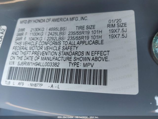 5J6RW1H94LL003382 Honda Cr-v 2wd Touring