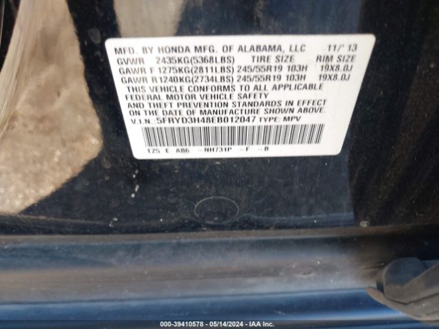 5FRYD3H48EB012047 Acura Mdx Technology Package