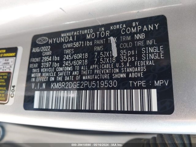 KM8R2DGE2PU519530 Hyundai Palisade Sel