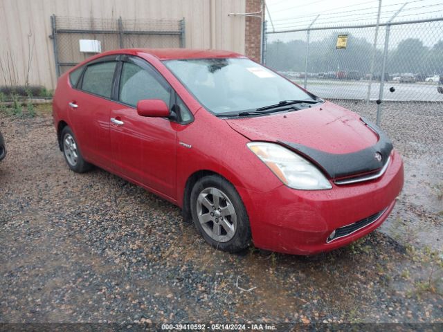 Auction sale of the 2009 Toyota Prius, vin: JTDKB20U697869093, lot number: 39410592