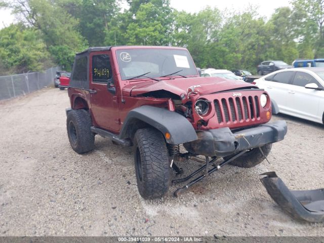 Auction sale of the 2008 Jeep Wrangler X, vin: 1J4FA24148L547721, lot number: 39411039