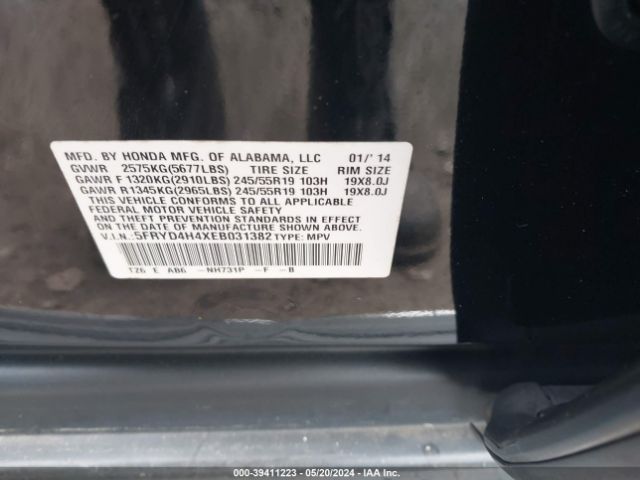 5FRYD4H4XEB031382 Acura Mdx Technology Package