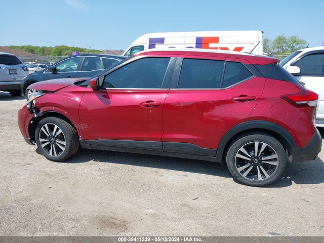 Nissan Kicks Sv Xtronic Cvt 2020 3N1CP5CV6LL526575 Image 14