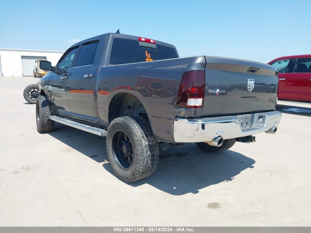 1C6RR6LT6HS723266 RAM 1500 Lone Star Silver  4x2 5'7 Box
