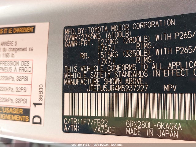 Toyota 4RUNNER SR5 2021 JTEEU5JR4M5237227 Image 9