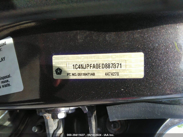 Jeep Patriot Latitude 2014 1C4NJPFA0ED887871 Image 9