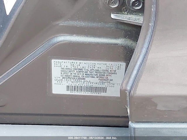 Nissan KICKS S 2018 3N1CP5CUXJL525580 Image 9