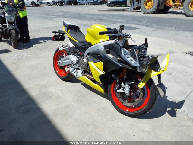 2022 APRILIA RS ZD4KSUG08NS000683