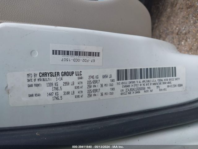 2C4JRGAG1ER266560 RAM Cargo Tradesman