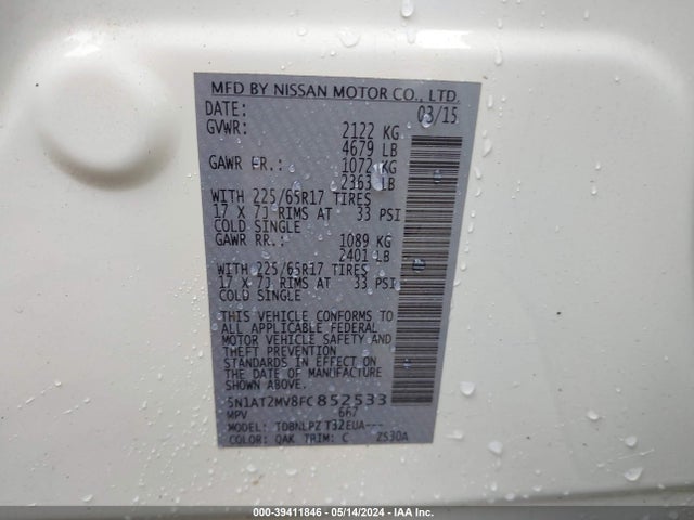 Nissan ROGUE S 2015 5N1AT2MV8FC852533 Image 9