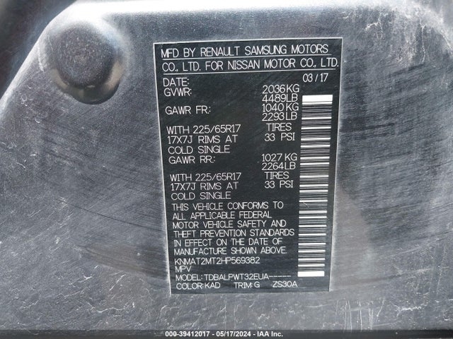 Nissan ROGUE S 2017 KNMAT2MT2HP569382 Image 9