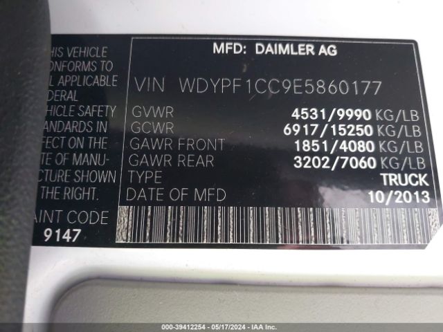 WDYPF1CC9E5860177 Freightliner Sprinter 3500 High  Roof