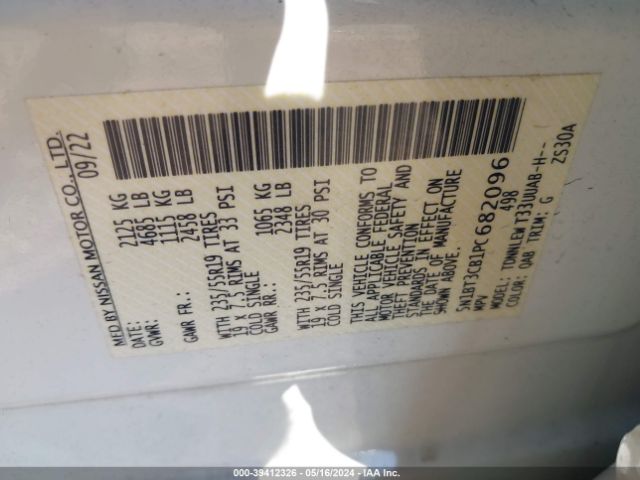 5N1BT3CB1PC682096 Nissan Rogue Sl Intelligent Awd