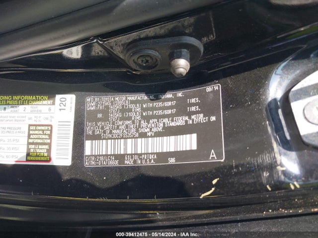 Toyota Sienna Xle 8 Passenger 2015 5TDYK3DC2FS535758 Image 9