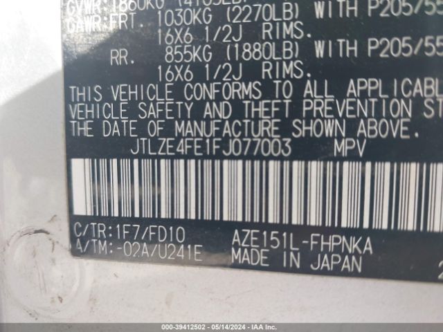 JTLZE4FE1FJ077003 Scion XB