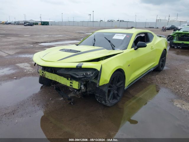 1G1FF1R76K0153797 Chevrolet Camaro 1ss