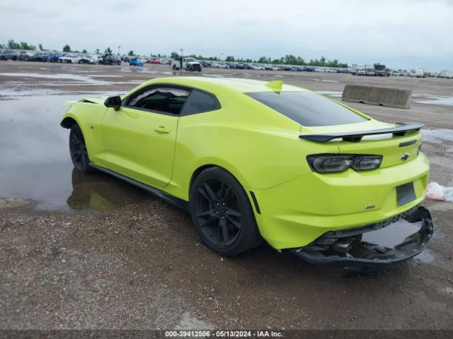 1G1FF1R76K0153797 Chevrolet Camaro 1ss