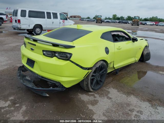 1G1FF1R76K0153797 Chevrolet Camaro 1ss