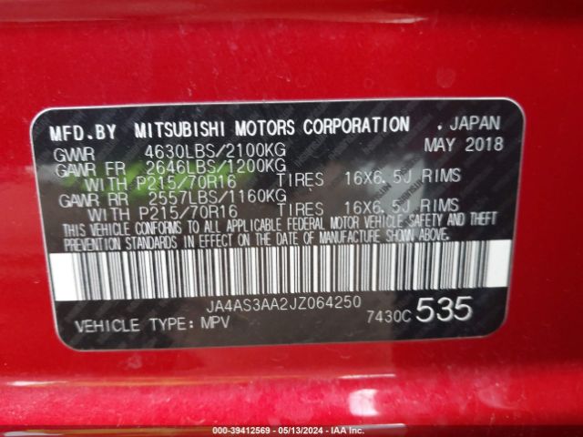 JA4AS3AA2JZ064250 Mitsubishi Eclipse Cross Es