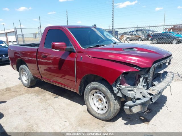 Продаж на аукціоні авто 2016 Ram 1500 Sport, vin: 3C6JR6CT5GG213624, номер лоту: 39412672