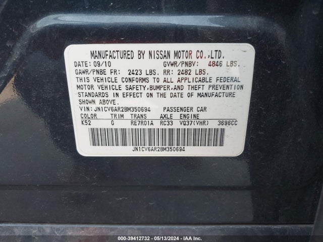 2011 Infiniti G37x მანქანა იყიდება აუქციონზე, vin: JN1CV6AR2BM350694, აუქციონის ნომერი: 39412732