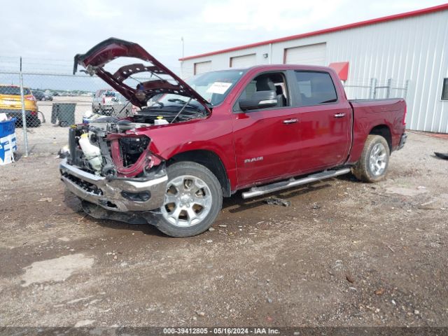 1C6SRFFT2KN784200 RAM 1500 Big Horn/lone Star