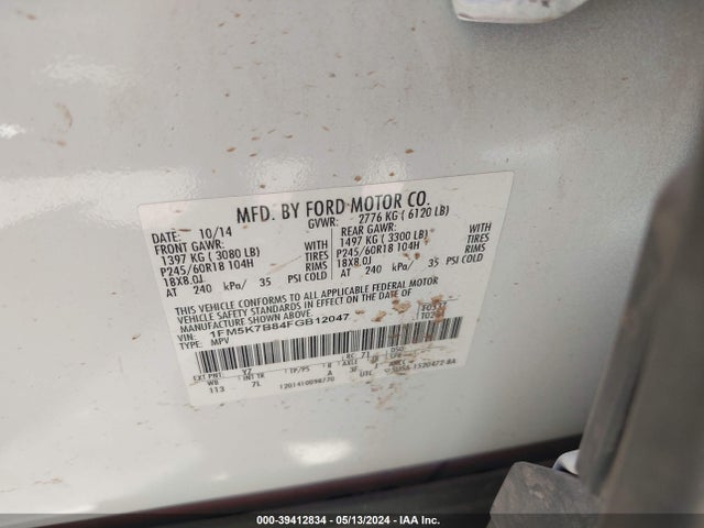 Ford Explorer 2015 1FM5K7B84FGB12047 Image 9
