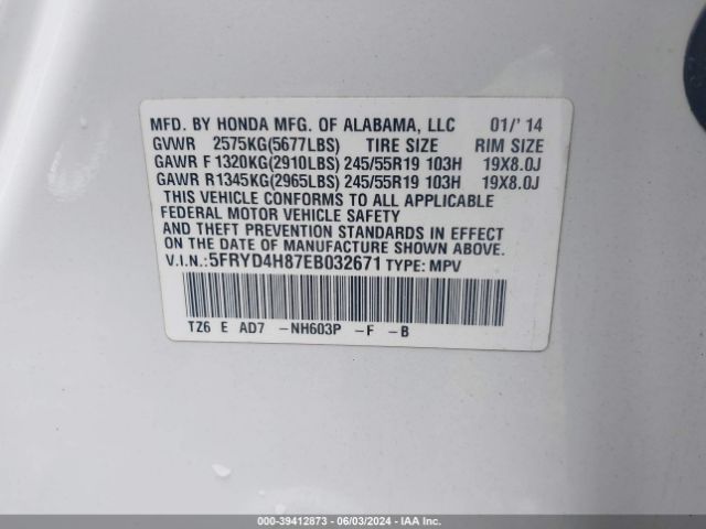 5FRYD4H87EB032671 Acura Mdx Advance Pkg W/entertainment Pkg