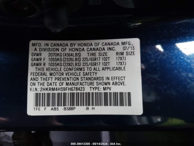 Honda CR-V EX 2015 2HKRM4H59FH678423 Image 9