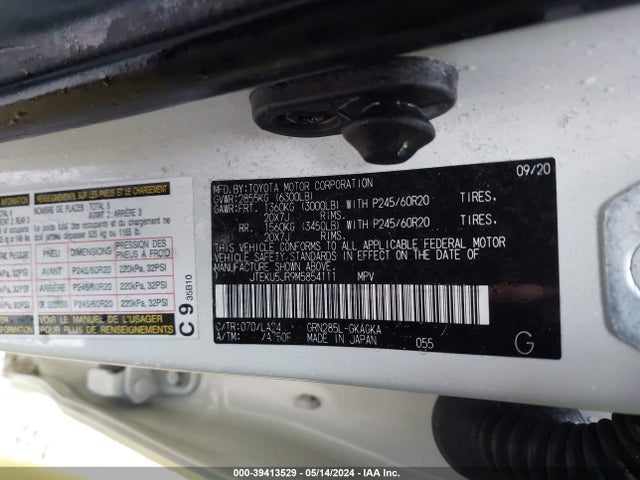 Toyota 4runner Limited 2021 JTEKU5JR9M5854111 Image 9