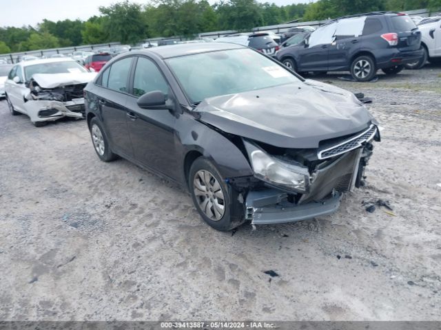 1G1PA5SH0E7170572 auction archive image