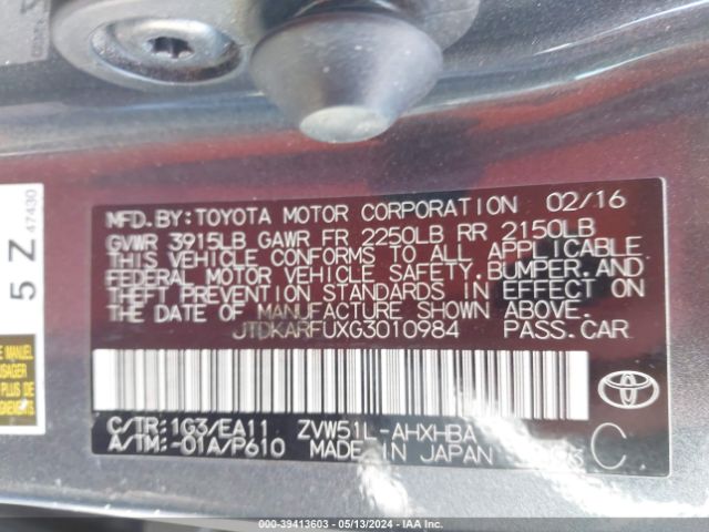 JTDKARFUXG3010984 Toyota Prius Three Touring