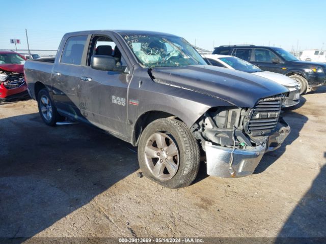 Продаж на аукціоні авто 2014 Ram 1500 Lone Star, vin: 1C6RR6LT4ES198283, номер лоту: 39413669