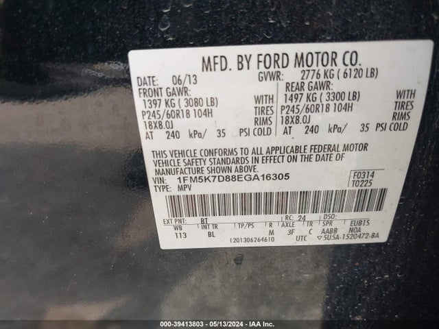 Ford EXPLORER XLT 2014 1FM5K7D88EGA16305 Image 9