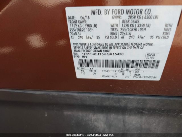 1FM5K8HT5HGA15430 Ford Explorer Platinum