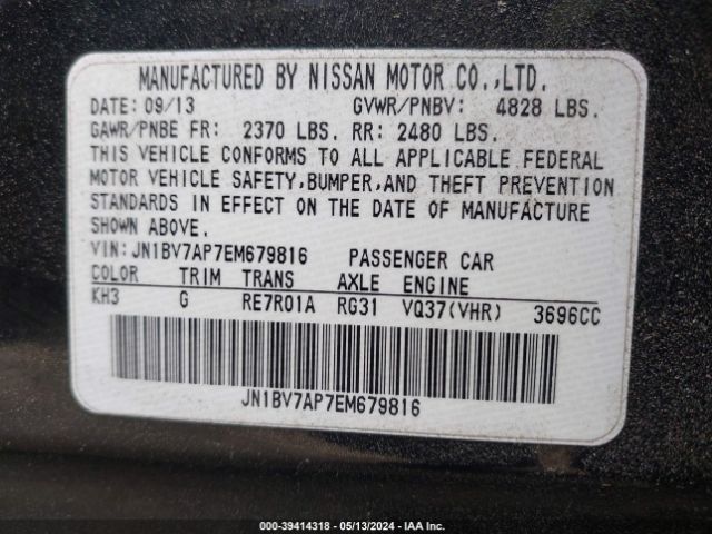 JN1BV7AP7EM679816 Infiniti Q50 Premium